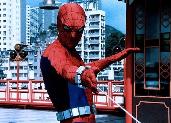 The Amazing Spider-Man (1977-1979)