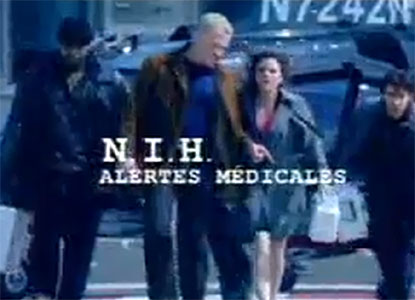 NIH : Alertes médicales