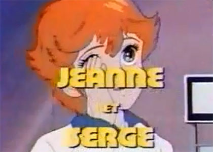 Jeanne et Serge