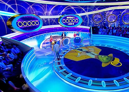 Les 5 anneaux d'or