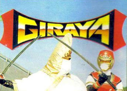 Giraya
