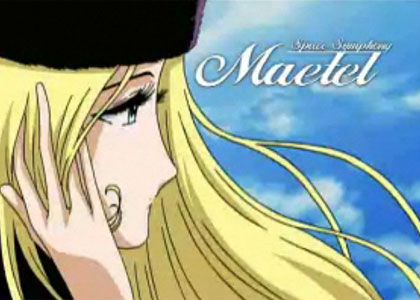 Maetel