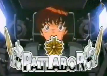 Patlabor