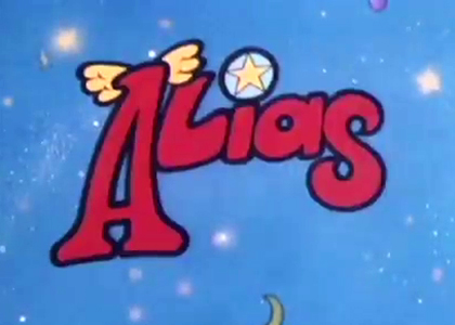 Alias