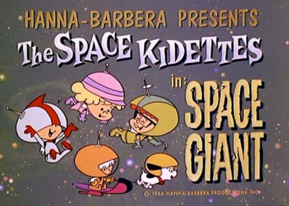 Les Cadets de l'espace