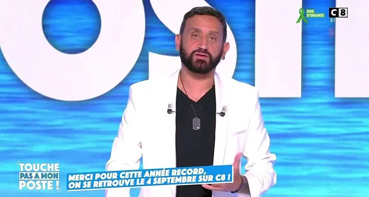 TPMP / PAF : Cyril Hanouna change sur C8, ce qui vous attend dès le 4 septembre TPMP / PAF : Cyril Hanouna change sur C8, ce qui vous attend dès le 4 septembre