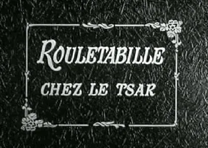 ROULETABILLE