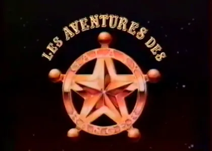 LES AVENTURES DES GALAXY RANGERS