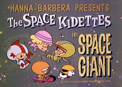 LES CADETS DE L’ESPACE