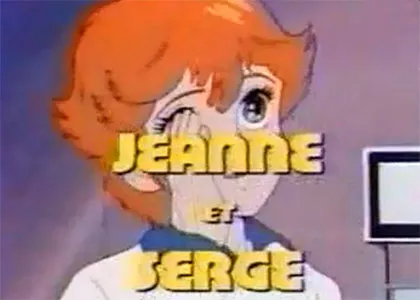 JEANNE ET SERGE