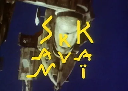 SAN KU KAÏ