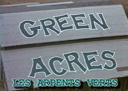 LES ARPENTS VERTS