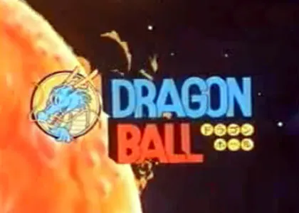 DRAGON BALL