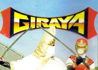 GIRAYA