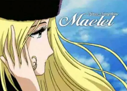MAETEL