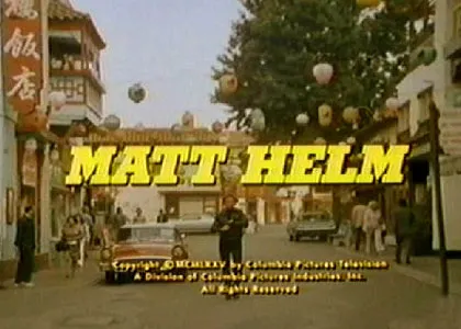 MATT HELM