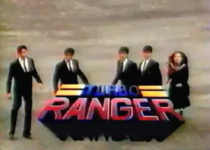 TURBO RANGERS