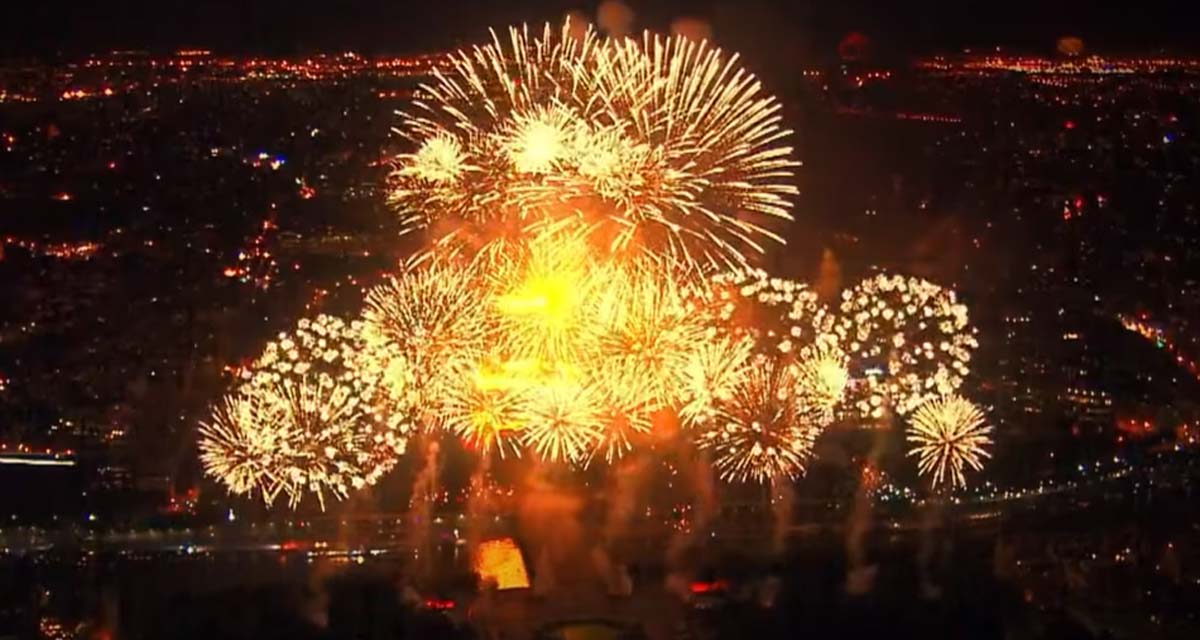 Feu d’artifice du 14 juillet 2025 : à quelle heure sur France 2 ? 11 tableaux dévoilés avec 1000 drones Feu d’artifice du 14 juillet 2025 : à quelle heure sur France 2 ? 11 tableaux dévoilés avec 1000 drones