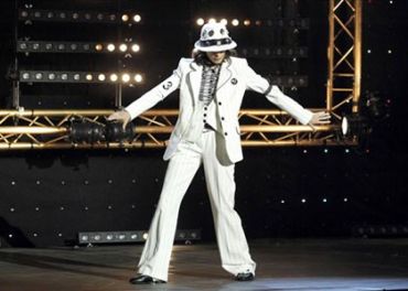 Le nouveau Michael Jackson bientôt dévoilé