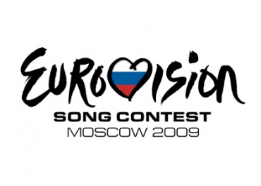 Eurovision 2009 : le classement complet
