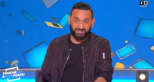 Touche pas à mon poste (audiences) : Aya Nakamura attaquée, Cyril Hanouna en hausse 