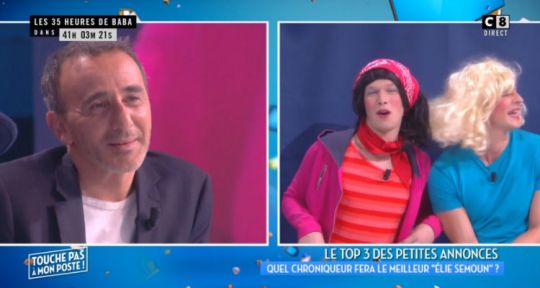 Touche pas à mon poste : Julien Courbet en baisse s’incline devant Yann Barthès et Quotidien