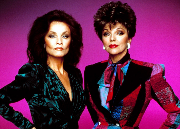 Décès de Kate O’Mara, la sœur de Joan Collins dans Dynastie Décès de Kate O’Mara, la sœur de Joan Collins dans Dynastie