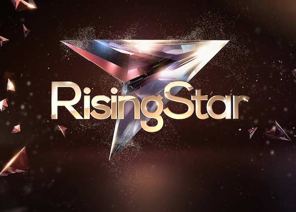 Pourquoi Isabelle boulay a dit non à Rising Star sur M6 Pourquoi Isabelle boulay a dit non à Rising Star sur M6