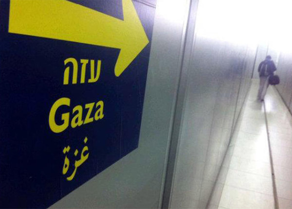 Spécial Investigation : qu’est-ce que le Mossad, l’un des services secrets les plus redoutés de la planète ? Spécial Investigation : qu’est-ce que le Mossad, l’un des services secrets les plus redoutés de la planète ?